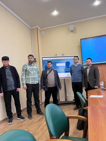 Директор Центра выступил в качестве лектора на курсах повышения квалификации в РИИ