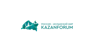 Академия наук РТ проведёт на KazanForum сессии об археологии мусульманского мира, халяльной сельхозпродукции и обработке языка с помощью ИИ