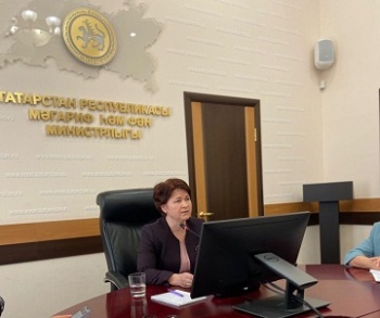 Федераль укыту-методик гомуми белем бирү  берләшмәсе утырышы 
