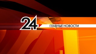 Төп яңалыклар: киләчәктә юллар нинди булыр?