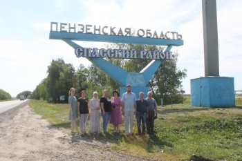 ТР ФА Г. Ибраһимов исем.Тел, әдәбият һәм сәнгать институтының Пенза өлкәсенә комплекслы экспедициясе ТР ФА Г. Ибраһимов исем.Тел, әдәбият һәм сәнгать институтының Пенза өлкәсенә комплекслы экспедициясе