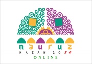 international theater and educational forum Nowruz international theater and educational forum Nowruz