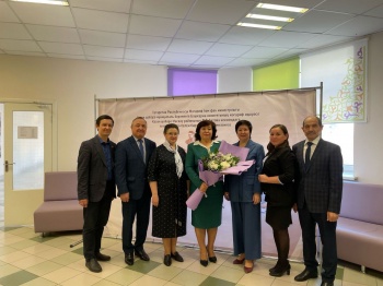 Туфан Миңнуллин исемендәге конференция