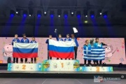 World Robot Olympiad 2019 hungary