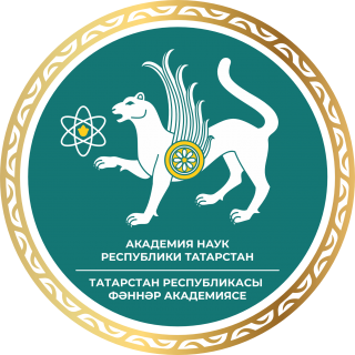 Итоги  конкурса на замещение должности научных работников,  прошедшего 1 апреля 2025 г.
