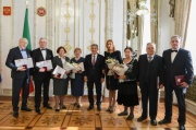 Вручение Госпремий 2017