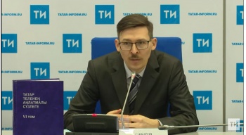 Татар теленең алты томлы аңлатмалы сүзлеге  басылып бетте