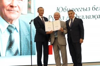 Юбилей академика Рузаля Юсупова.