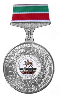 ANRT-silver.jpg